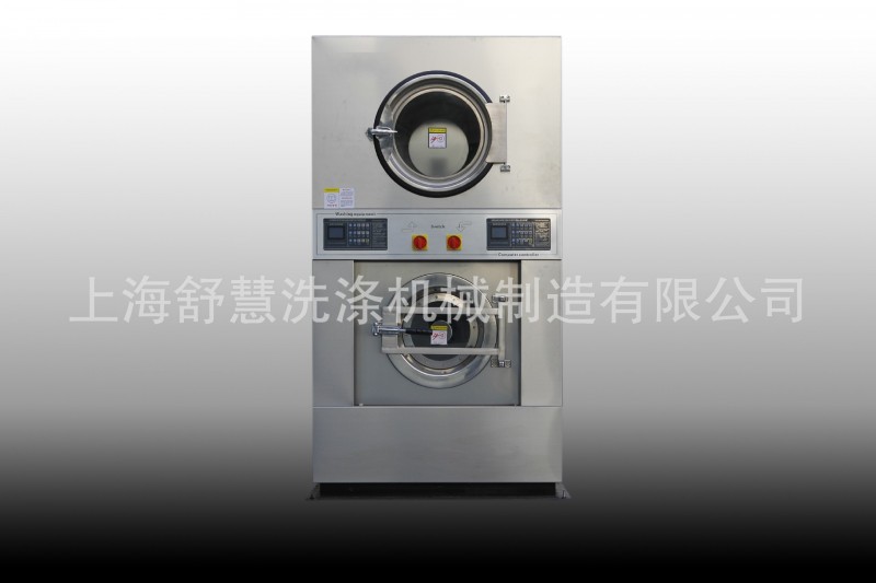 洗脫烘上下一體機 全自動洗脫機 15KG烘乾機 洗脫烘 水洗機工廠,批發,進口,代購