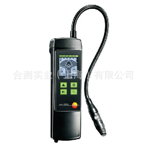 德國德圖testo 316-4製冷劑泄漏檢測機 氣體檢測機【正品】工廠,批發,進口,代購