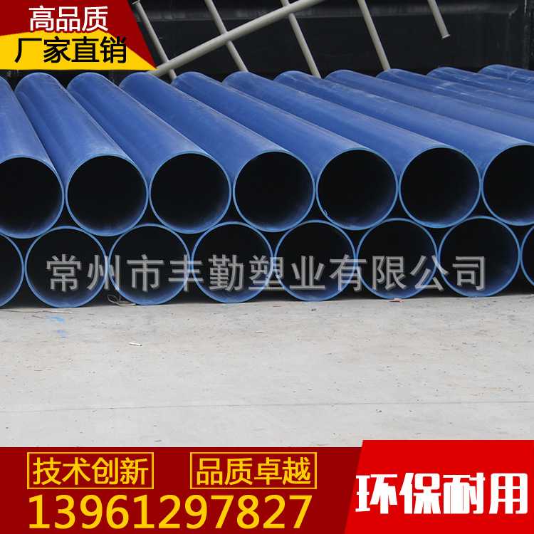 優質佈水管批發 平口型PVC-U發電廠專用橫流塔通水管 尺寸可定製工廠,批發,進口,代購
