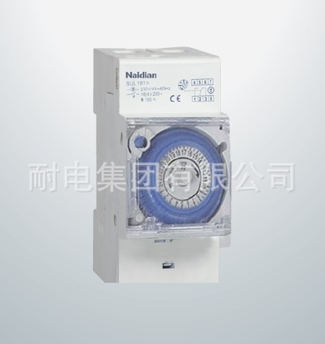 廠傢直銷 批發 耐電 SUL181H系列產品  定時器工廠,批發,進口,代購