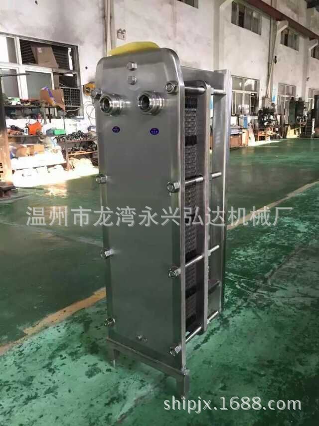 廠傢直銷換熱器 列管 板式換熱器 冷卻器 冷凝器 熱交換器 油冷卻工廠,批發,進口,代購