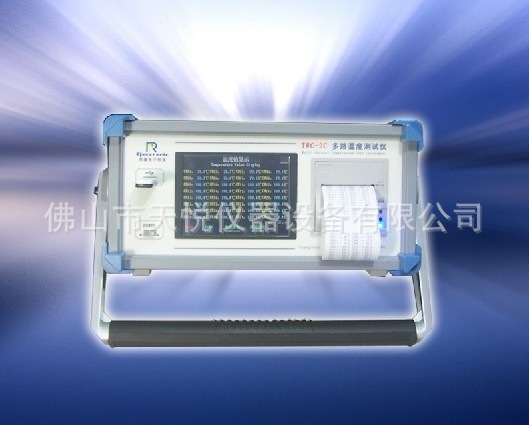 TWC-2C多路溫度測試機,溫度巡檢機工廠,批發,進口,代購