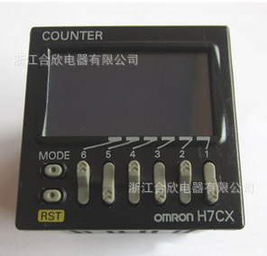 歐姆龍 定時器H5CX-BWSD-N （螺釘緊固端子）數字標準定時器批發・進口・工廠・代買・代購