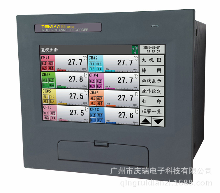 TEMI2700(12通道)高精度觸摸屏無紙記錄機廠傢價格批發・進口・工廠・代買・代購