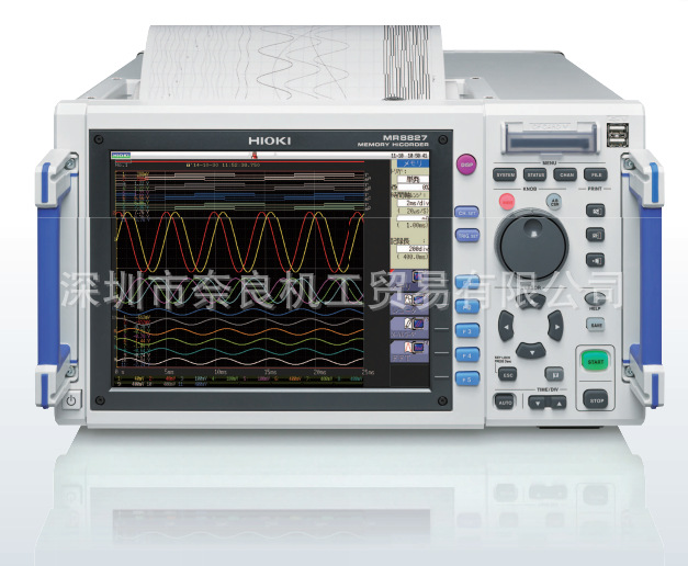 MR8827日本HIOKI日置存儲記錄機，MR8827 獨傢代理工廠,批發,進口,代購