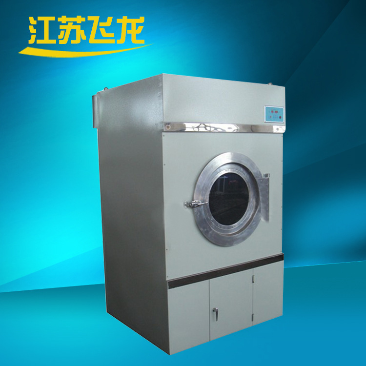 生產銷售SWA801-150型小型烘乾機 量大從優 滾筒式全自動烘乾機工廠,批發,進口,代購