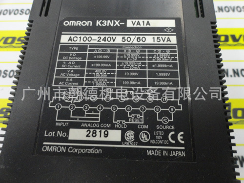 K3NX-VA1A OMRON   日本計時器    現貨工廠,批發,進口,代購