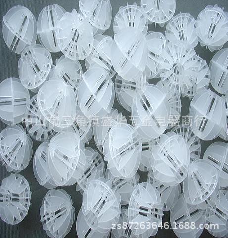 廠傢現貨直供 多麵球 塑料空心球 規格齊全 價格優惠 Φ50 mm工廠,批發,進口,代購