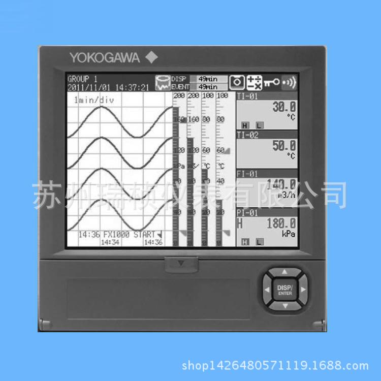 YOKOGAWA橫河記錄機、橫河無紙記錄機FX1000系列工廠,批發,進口,代購