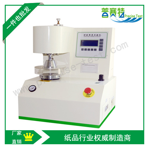 【出廠價】超大液晶屏顯示全自動操作紙與紙板耐破強度測定機工廠,批發,進口,代購