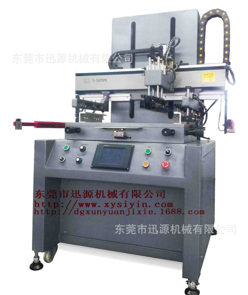 S-5070PE電動式高精密平麵絲網印刷機 廠傢直銷批發・進口・工廠・代買・代購