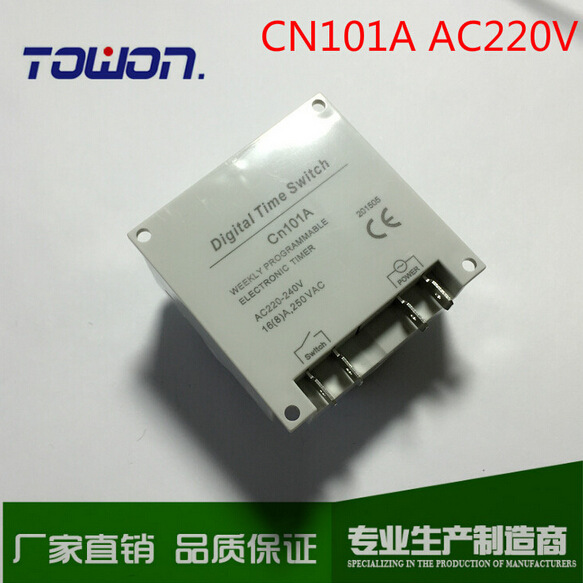 CN101A小型微電腦時控開關  定時開關220V 16A timer 大促銷工廠,批發,進口,代購