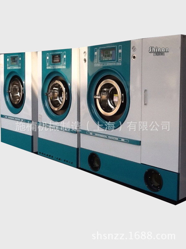 乾洗店設備石油乾洗機15KG全自動洗脫機 工業洗衣機 烘乾乾衣機工廠,批發,進口,代購