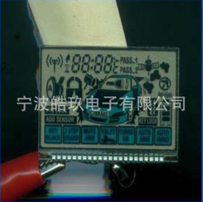 廠傢專業生產汽車防盜報警器LCD液晶顯示屏批發・進口・工廠・代買・代購