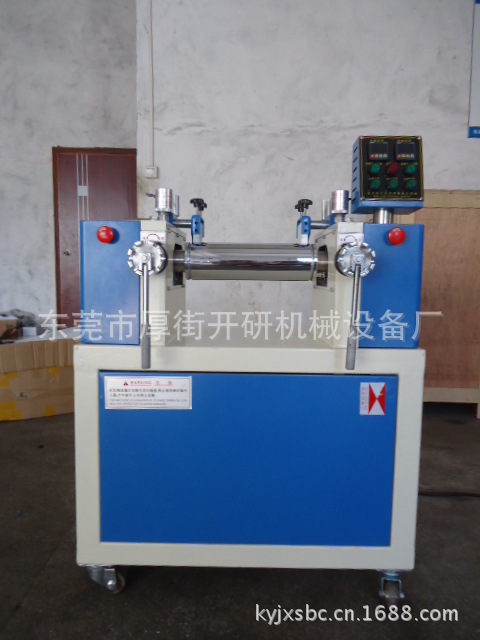 供應KY-3203-100  實驗室專用PVC小型開煉機工廠,批發,進口,代購