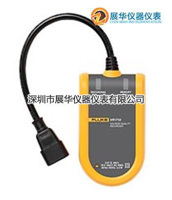 美國福祿克VR1710電壓記錄機美國Fluke諧波測試機工廠,批發,進口,代購