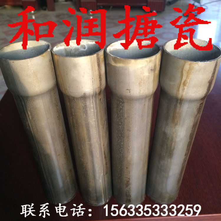 和潤搪瓷 空氣預熱器搪瓷防磨套管 防磨套管套 生產廠傢工廠,批發,進口,代購