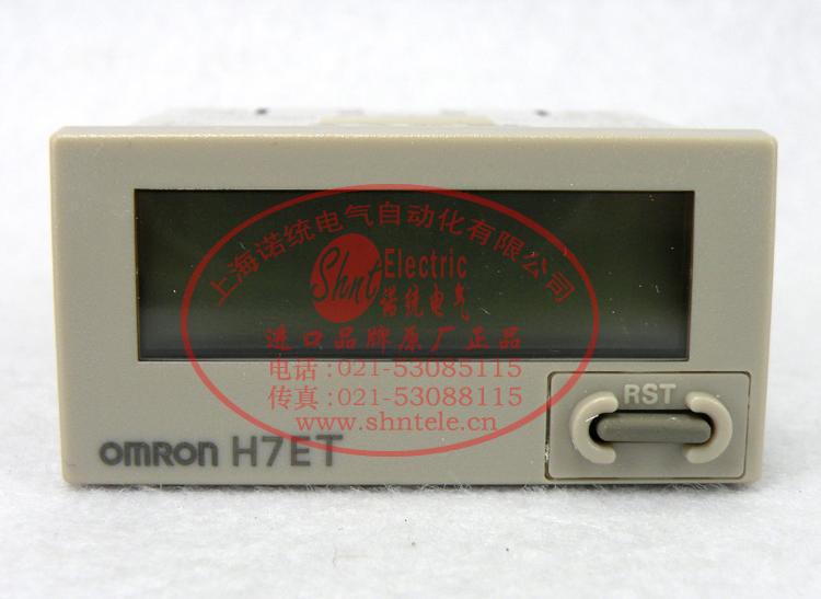 原裝歐姆龍 OMRON 累時器 計時器 H7ET-NV DC24V批發・進口・工廠・代買・代購