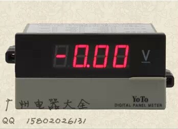 YOTO北崎 DP3三位半 數字直流電壓表/電壓表 48*96批發・進口・工廠・代買・代購
