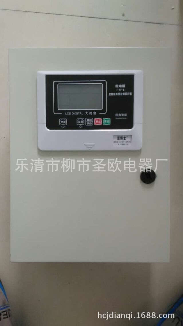 廠傢直銷BBS-310F-4KW三相微電腦全智能水泵控製箱工廠,批發,進口,代購