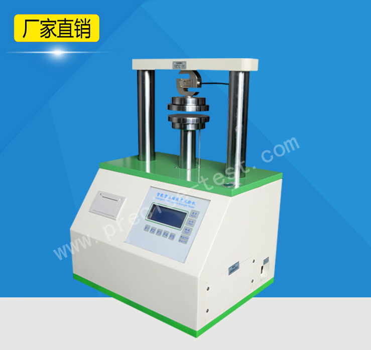 【限時特價】液晶屏邊壓強度測試機 紙張環壓測試機 紙板平壓測試工廠,批發,進口,代購