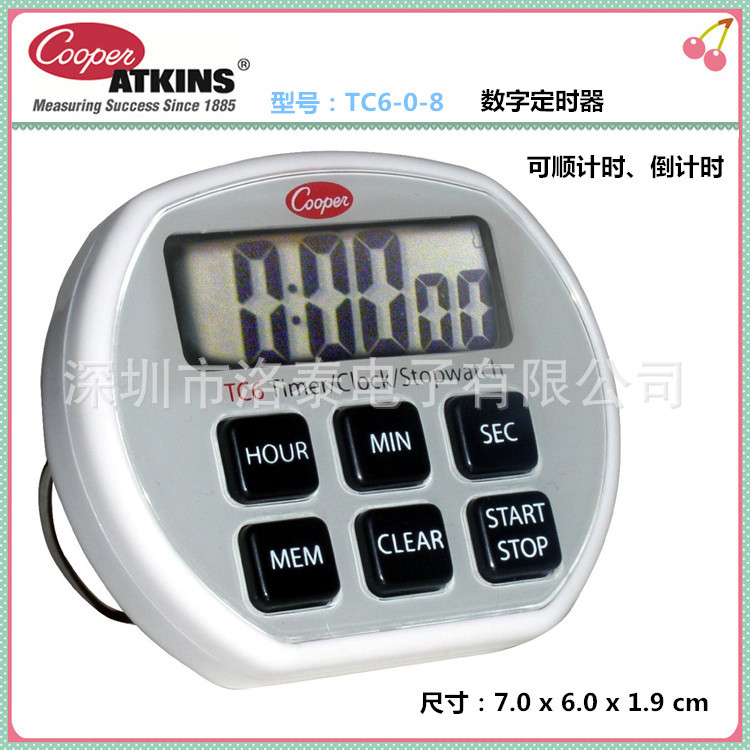 供應【美國 Cooper-Atkins】 TC6-0-8   廚房定時器  數字計時器批發・進口・工廠・代買・代購