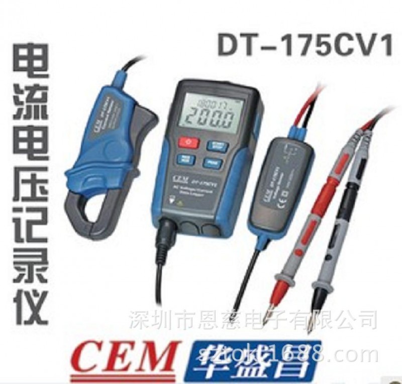 CEM DT-175CV1電力數據記錄器DT175CV1迷你型電流電壓數據記錄機工廠,批發,進口,代購