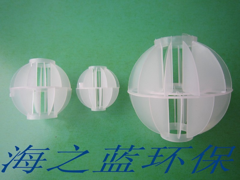 【廠傢直銷】PP聚丙烯塑料多麵空心球、鮑爾環水處理凈化塔填料批發・進口・工廠・代買・代購