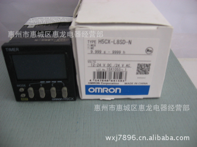 OMRON歐姆龍延時間計時器H5CX-L8SD-N原裝正品批發・進口・工廠・代買・代購