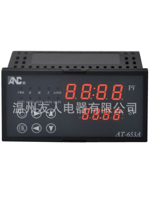 臺灣友正ANC品牌高精度程序數顯4位計時器AT 653-4批發・進口・工廠・代買・代購