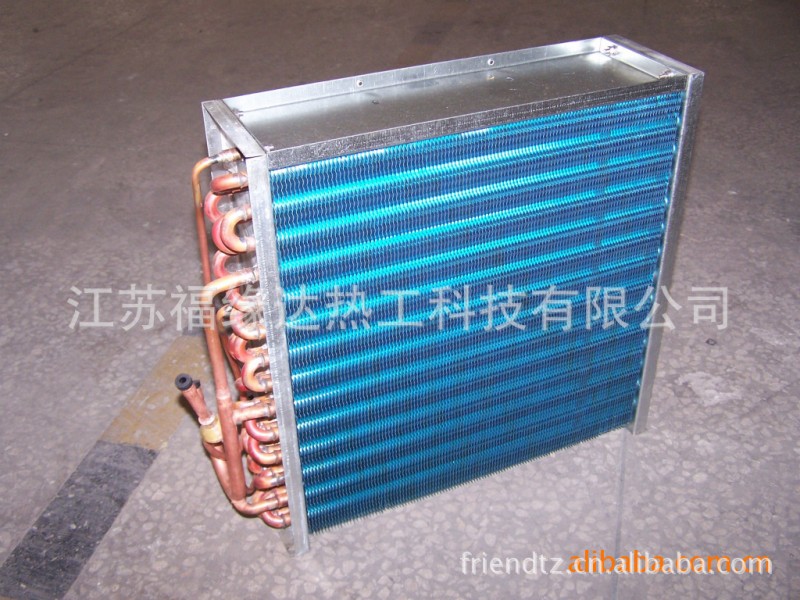 供應 蒸發器 冷凝器 表冷器 換熱器 有生產許可證批發・進口・工廠・代買・代購