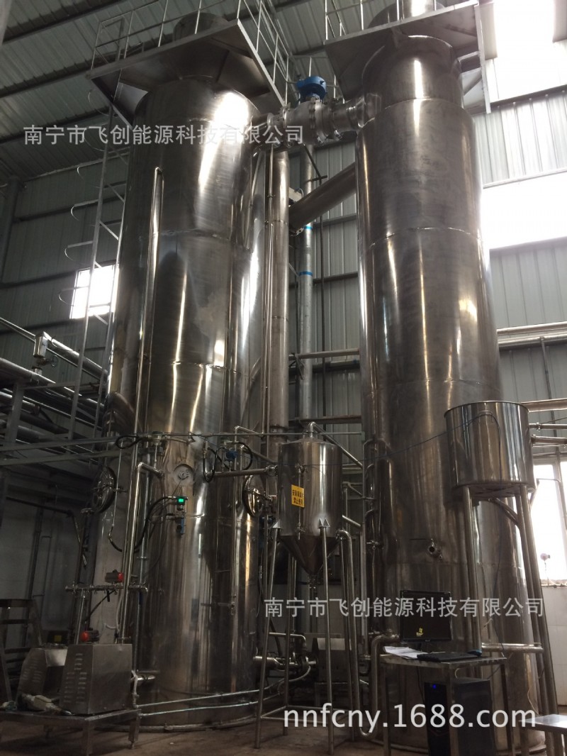 中藥製劑MVR濃縮器，替代反應釜、雙效濃縮器、刮板蒸發器工廠,批發,進口,代購