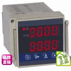 特售MTE-TM48P81B智能定時器時間繼電器 數顯高亮 秒計 清零復位批發・進口・工廠・代買・代購