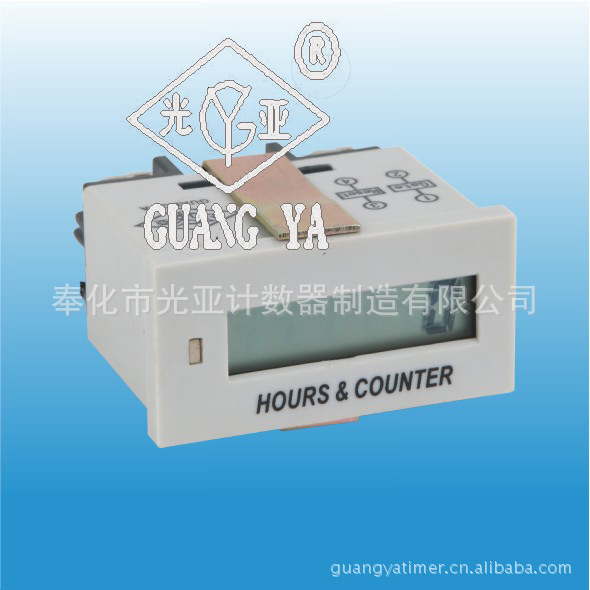 SH-3JH超小型液晶電子顯示計數計時器(有二合一計次計時功能)批發・進口・工廠・代買・代購