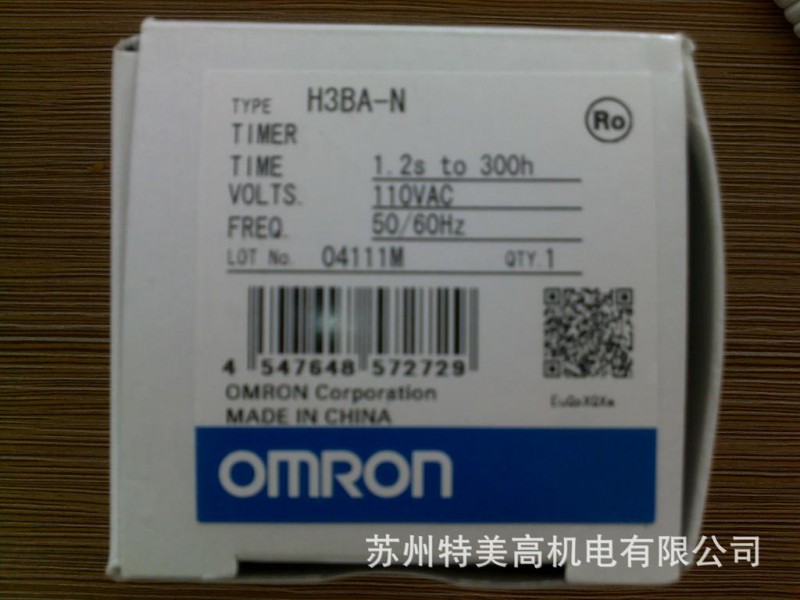 供應OMRON歐姆龍H3BA-N  AC110V工廠,批發,進口,代購