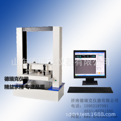 DRK123A瓦楞包裝紙箱抗壓試驗機，空箱抗壓堆碼試驗機工廠,批發,進口,代購