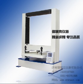 食用油塑料桶承壓強度測試機，紙箱抗壓檢測機工廠,批發,進口,代購