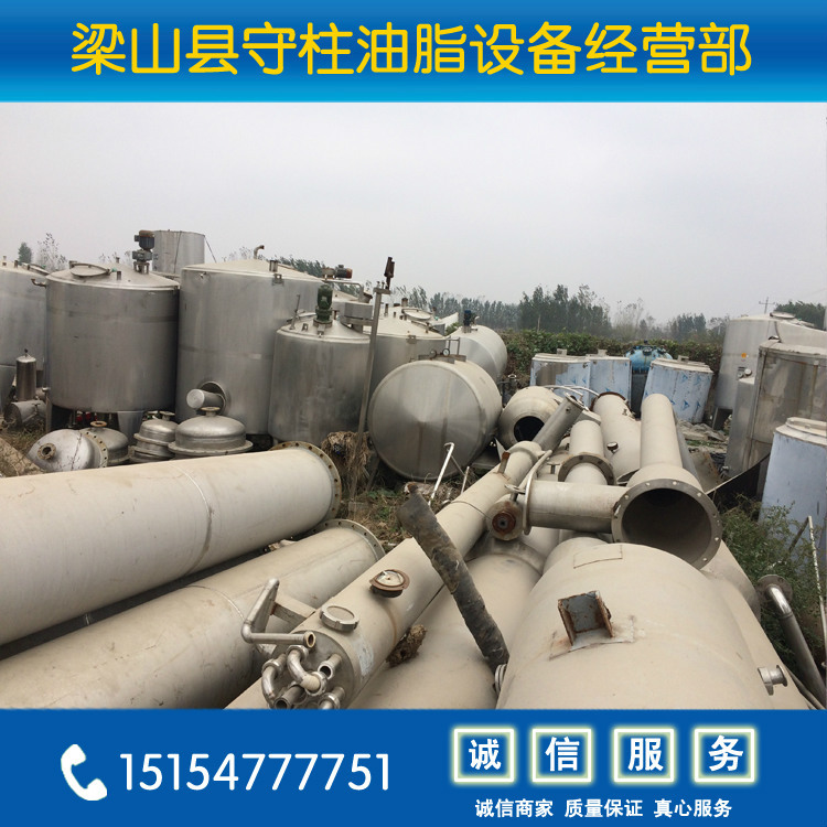 梁山守柱低價處理二手鈦管列管冷凝器  9成新不銹鋼冷凝器工廠,批發,進口,代購