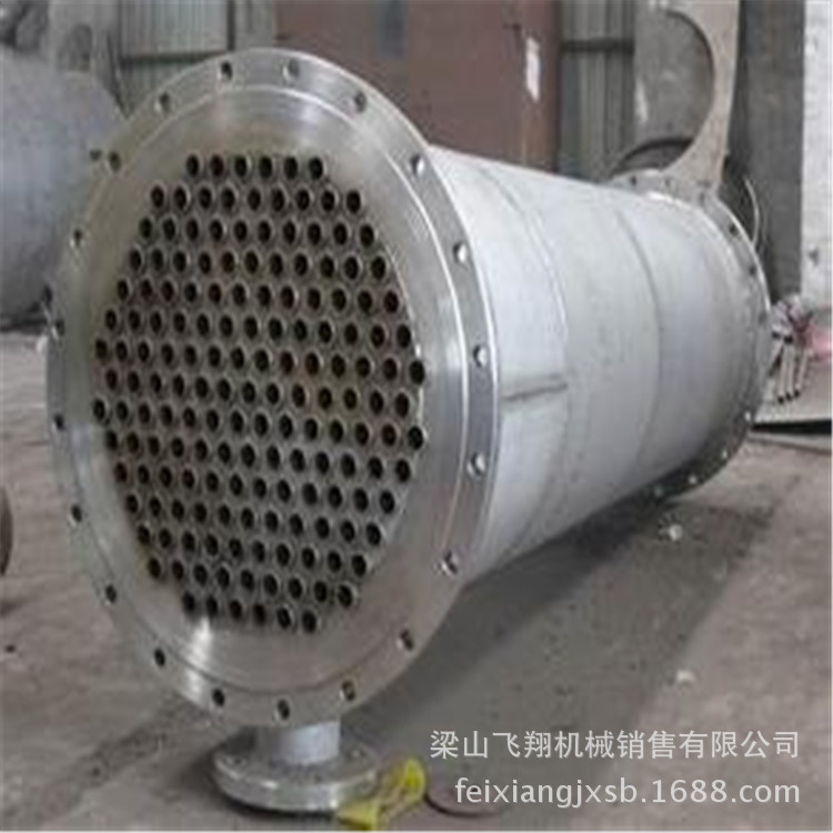 供應不銹鋼列管冷凝器    管板式冷凝器    可定做工廠,批發,進口,代購