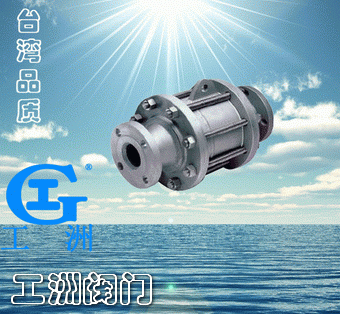 氫氣阻火器ZHQ-B 氫氧阻火器 工洲阻火器 芬工廠,批發,進口,代購