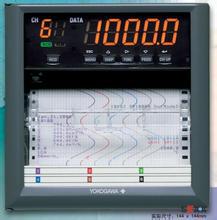 日本橫河YOKOGAWA溫度記錄機工廠,批發,進口,代購