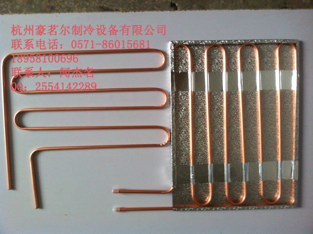 【91號】 【廠傢直銷】豪茗爾小型蒸發器 管式蒸發器工廠,批發,進口,代購