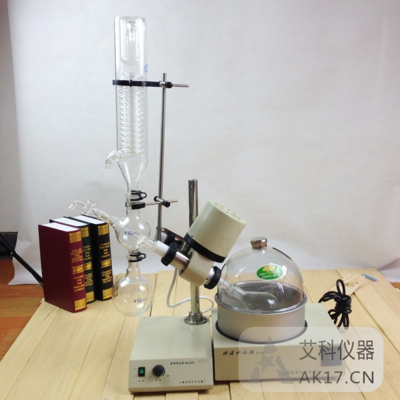 上海亞榮旋轉蒸發器 旋轉蒸發機RE-52CS  帶水浴鍋工廠,批發,進口,代購