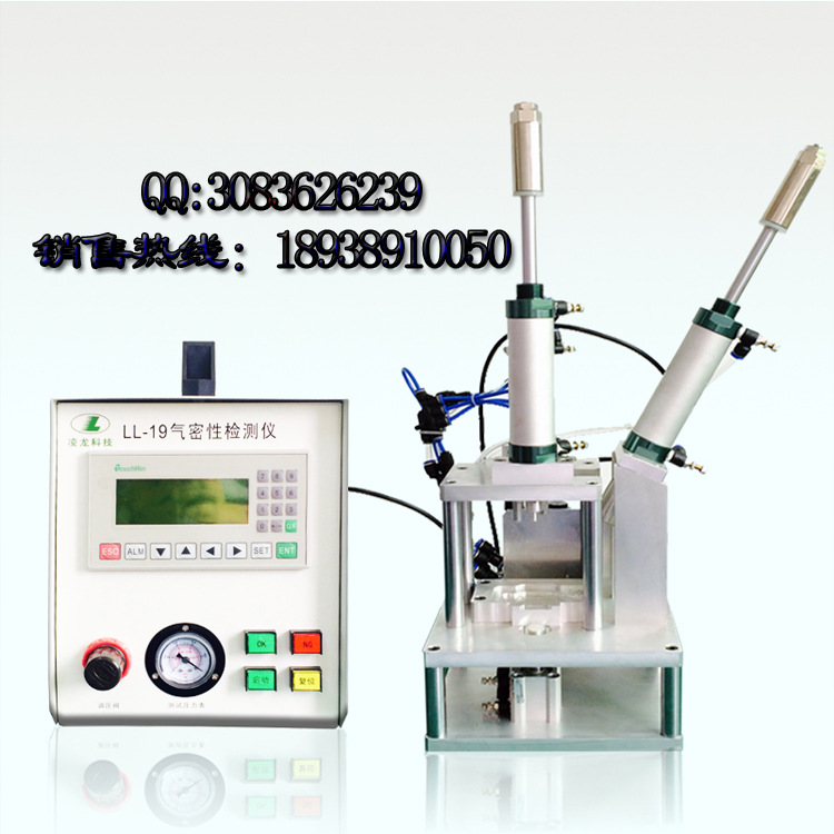 熱銷LL-19音箱漏氣檢測機 差壓式氣密性檢測設備工廠,批發,進口,代購