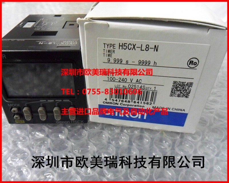 H5CX-L8-N  歐姆龍計時器 現貨原裝正品工廠,批發,進口,代購