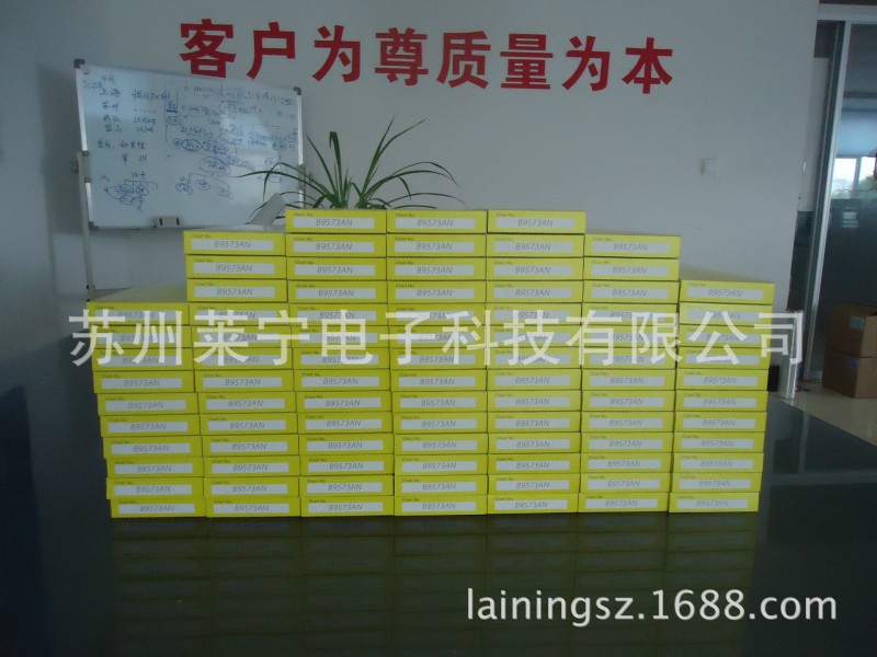 橫河記錄機UR20000專用記錄紙B9573AN 批發銷售工廠,批發,進口,代購