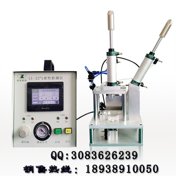 專業生產水箱密封性防水測試機  氣密性泄漏檢測機工廠,批發,進口,代購