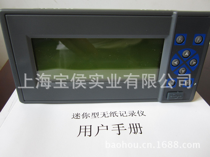供應三通道多功能無紙記錄機SWP-LCD-R批發・進口・工廠・代買・代購