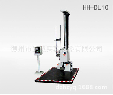 正品保障 HH-DL10/20 紙箱跌落試驗機 跌落機工廠,批發,進口,代購