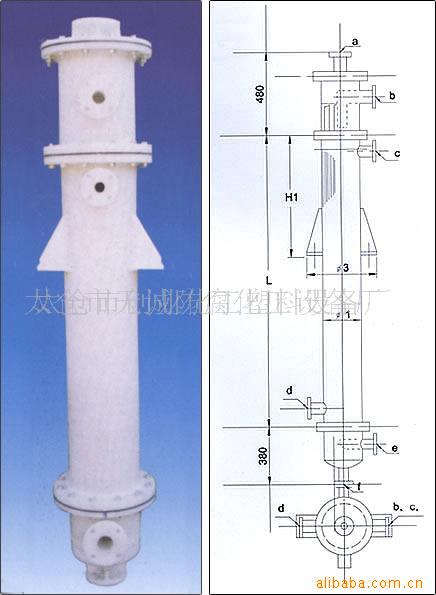 供應吸收器工廠,批發,進口,代購